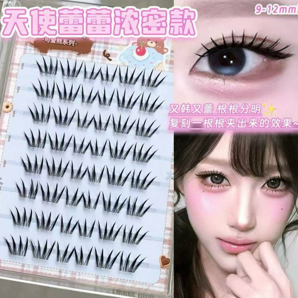 Self กาวขนตาปลอมเกาหลีธรรมชาติ Wispy สีดําสีน้ําตาล Cluster Lashes แต่ละ Lash Effect สําหรับ Stage แต่งหน้า