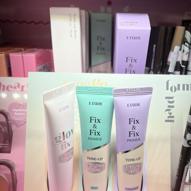 นําเข้า ETUDE ETUDE House Fix & Fix Base Makeup Lavender Purple Base Makeup Primer 7.29