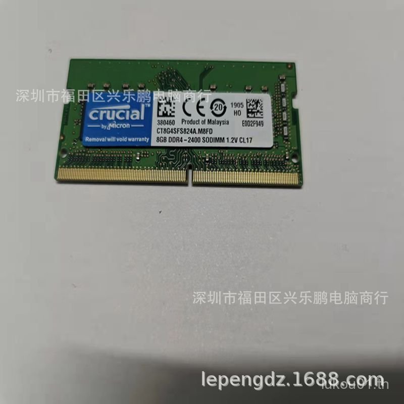 ⭐Magnesium DDR4 2400T 8GB 2400T 1.2v หน่วยความจําโน้ตบุ๊กแรงดันต่ํา⭐