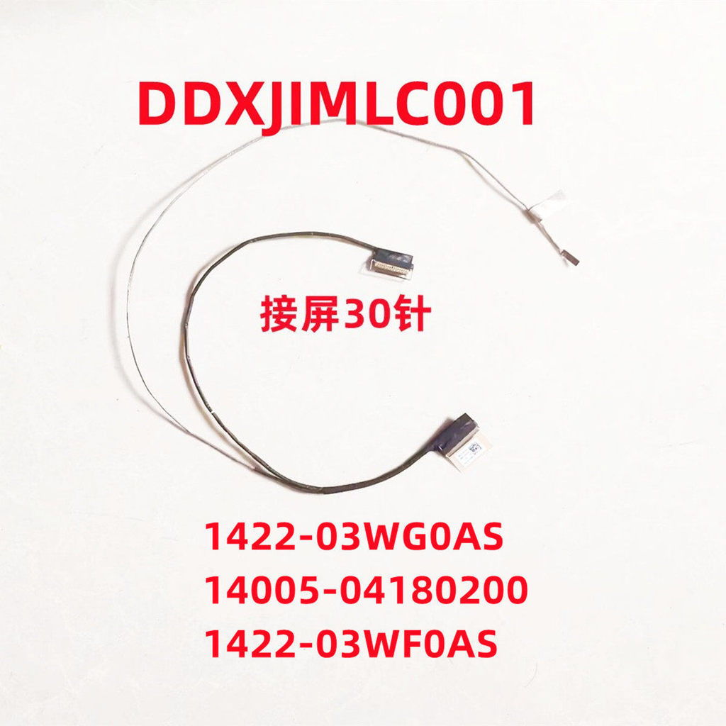 สาย LCD หน้าจอ DisplayPort สายเคเบิลสําหรับ ASUS Vivobook 17X M1703 K1703Za X1703 DDXJIMLC001