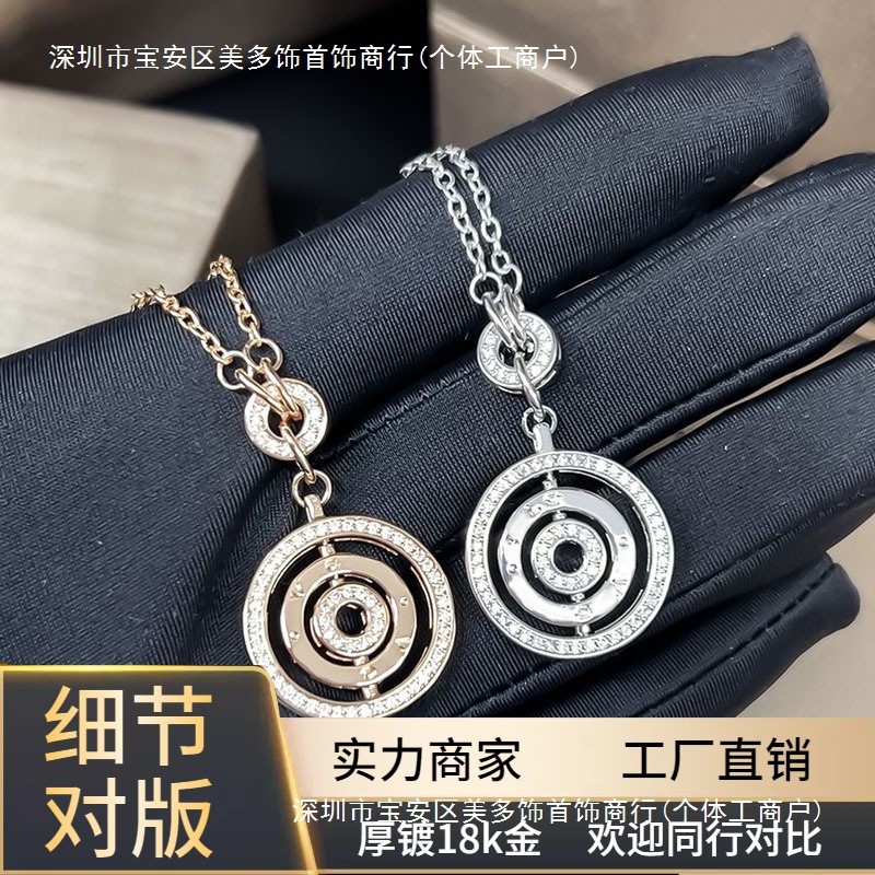 V Gold Plated Mi Gold รุ่นสูงเวลาวิ่งสร้อยคอชุบ 18k Gold รอบหมุนจี้ Clavicle Chain yyy7.29