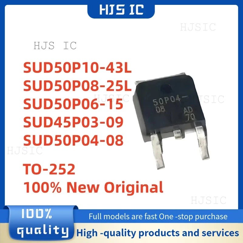 5PCS SUD50P10-43L SUD50P08-25L SUD50P06-15 SUD45P03-09 SUD50P04-008 ถึง-252 50P04-008 45P03-09 50P06