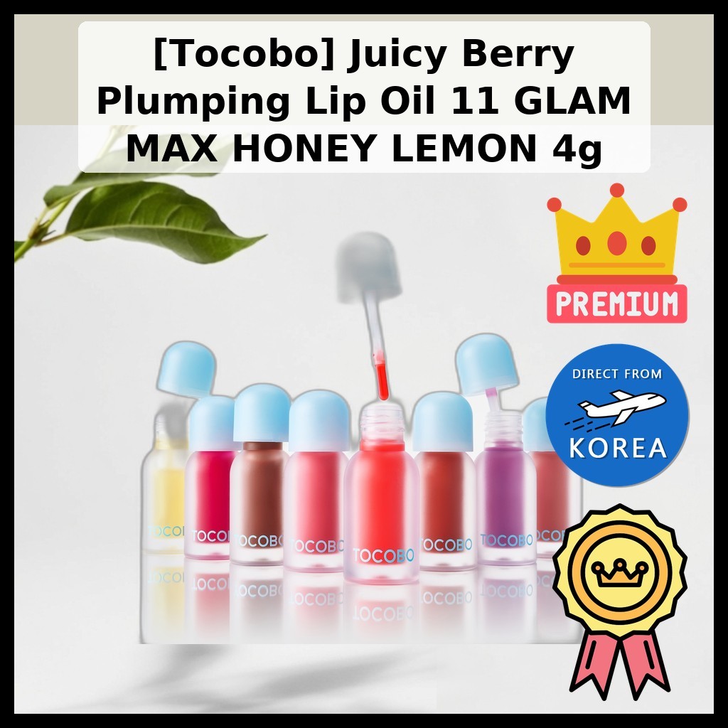 [Tocobo] Juicy Berry Plumping Lip Oil 11 GLAM MAX HONEY LEMON 4g / Korean Lip Oil / Plumping Effect 