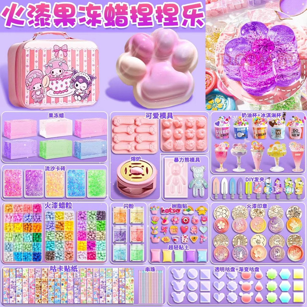 Ten birthday gift toys for girls10Over Age9One12Children and girls3One6Years Old13