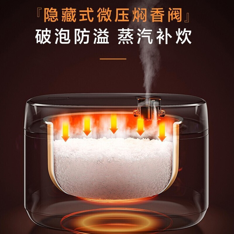 Midea/Midea MB-RE429 หม้อหุงข้าวอัจฉริยะมัลติฟังก์ชั่นในครัวเรือน 4L ลิตรหม้อหุงข้าวแรงดันไมโคร 2-6 