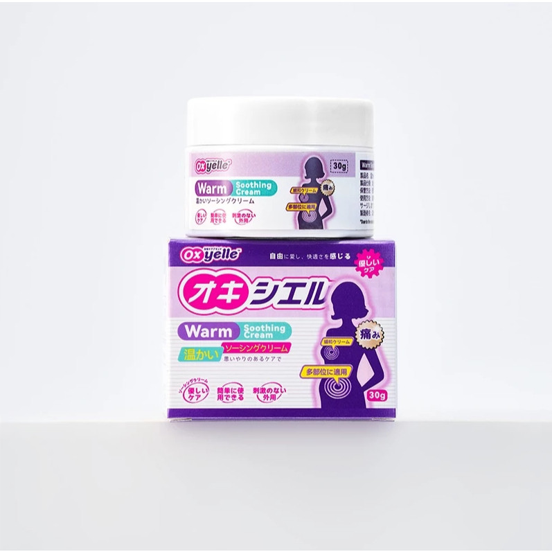 Oxyelle Kreain Nature เจลนวดอุ่น