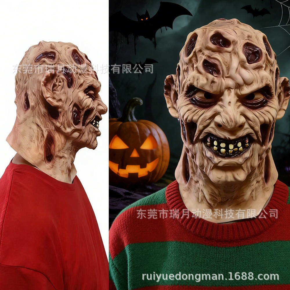 Halloween Freddy Mask Man Kombat Witch Mask White Zombie Mask Latex