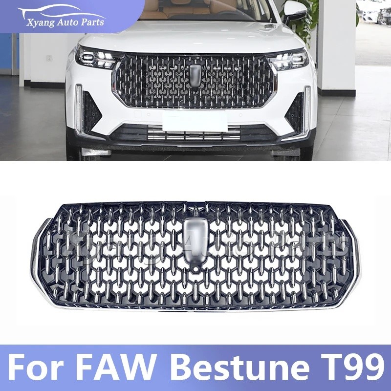 หม้อน้ํากระจังหน้าสําหรับ FAW Bestune T99 2020-2023