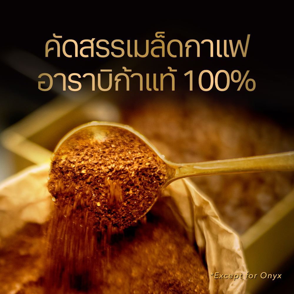 L'OR Espresso Decaffeinato Intensity 6 (10 Capsules) กาแฟ รูปที่ 4