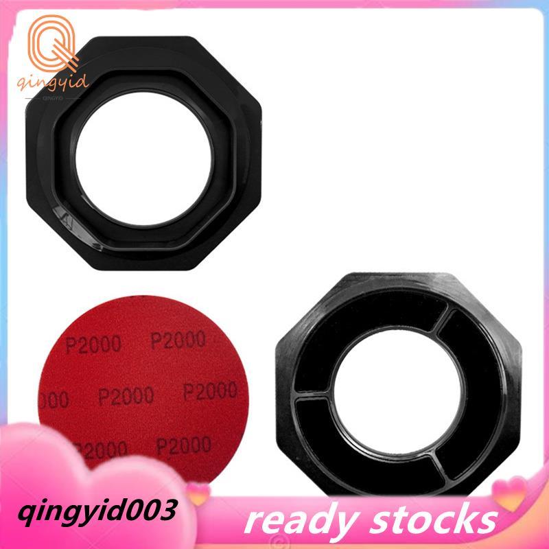 เครื่องมือบํารุงรักษา Universal สําหรับผู้ถือแผ่นขัดสําหรับการบํารุงรักษา Reaction Ball Better B