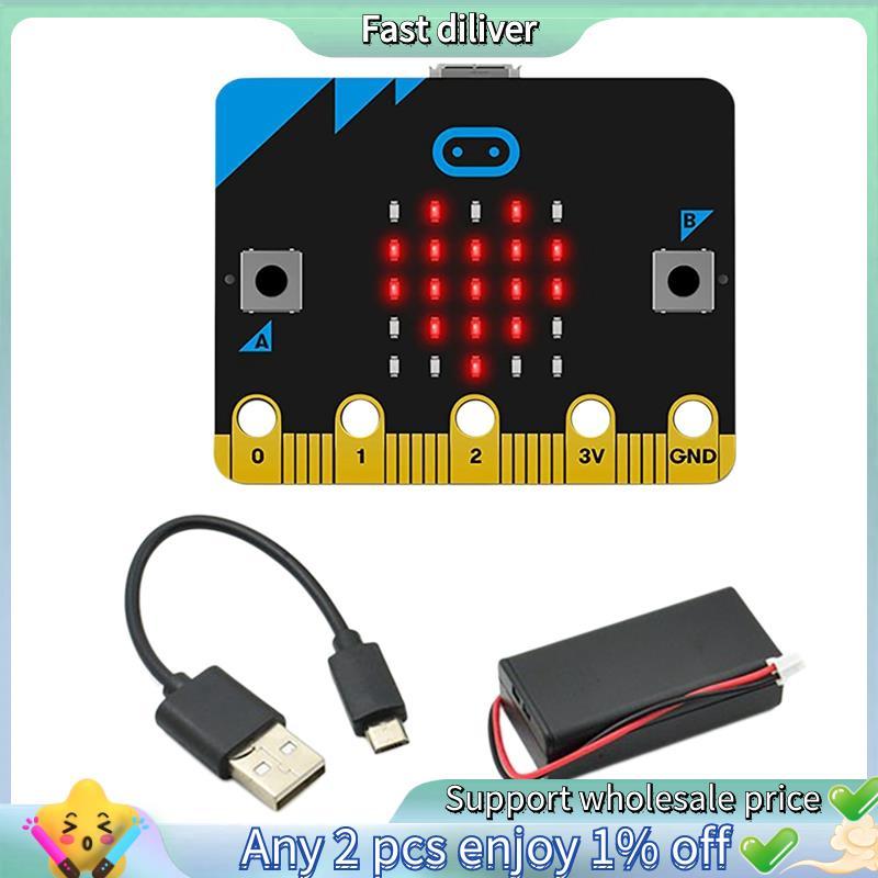 HJ- V1.5 บอร์ดพัฒนารถสมาร์ทชุด/Qtruck/Python Education Microbit หุ่นยนต์ตั้งโปรแกรมได้สําหรับ DIY