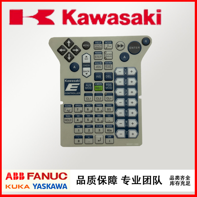 60337-1489คาวาซากิคาวาซากิหุ่นยนต์แสดงเครื่องมือปุ่มฟิล์มภาษาอังกฤษ60337-0691