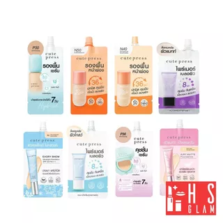Cute Press Evory Snow Oil Control Primer/Hybrid Brightening Cushion คิวท์เพรส รองพื้น 1 ซอง 5g