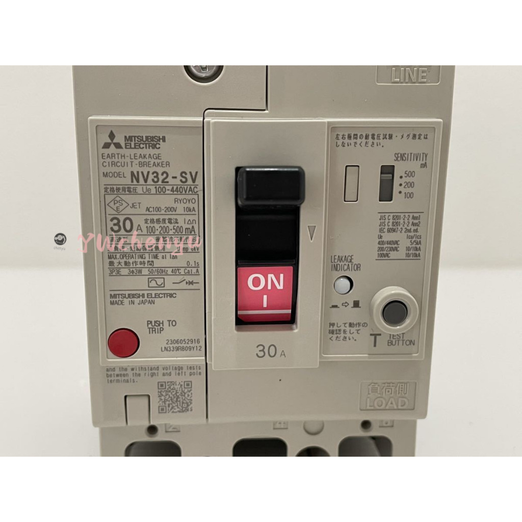 [New]MITSUBISHI เบรกเกอร์ป้องกันไฟดูด NV32-SV 3P อุปกรณ์เสริมกระแสใหม่ 100.200.500mA