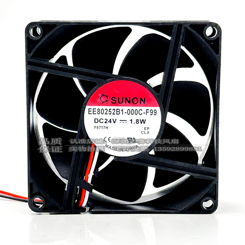 SUNON Jianzhun EE80252B1-000C-A99/F99 8025 24V 1.8W พัดลมระบายความร้อน