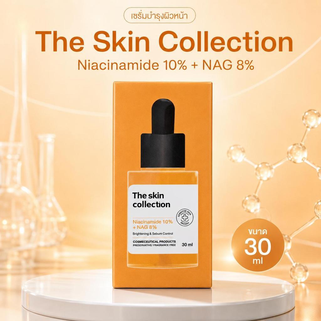 The Skin Collection Niacinamide 10% + NAG 8% Serum 30ml เซรั่มบำรุงผิวหน้า ควบคุมความมัน เนื้อบางเบา