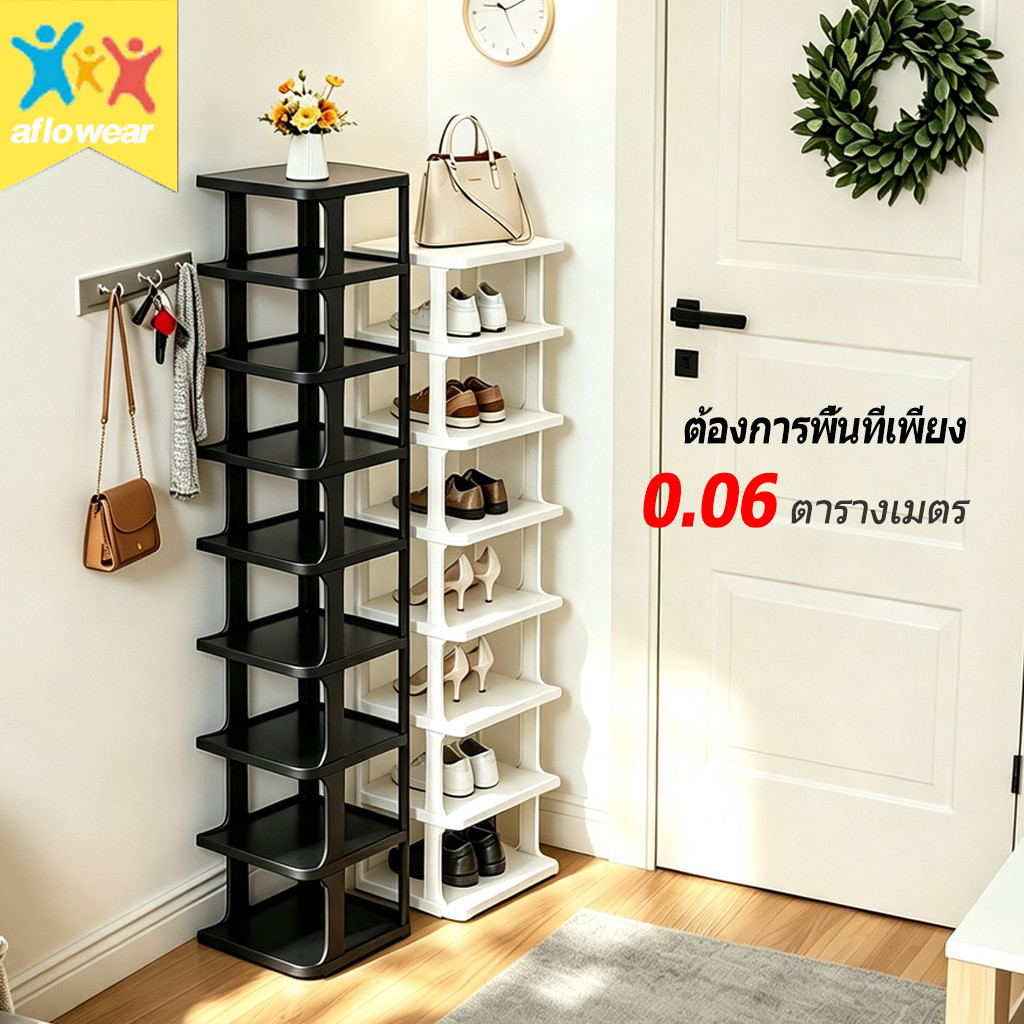 พร้อมส่ง ชั้นวางรองเท้า ที่เก็บรองเท้า มินอมอล เด็ก ผู้ใหญ่ ที่วาง ซ้อนได้หลายชั้น มีให้เลือกหลากหลายชั้น