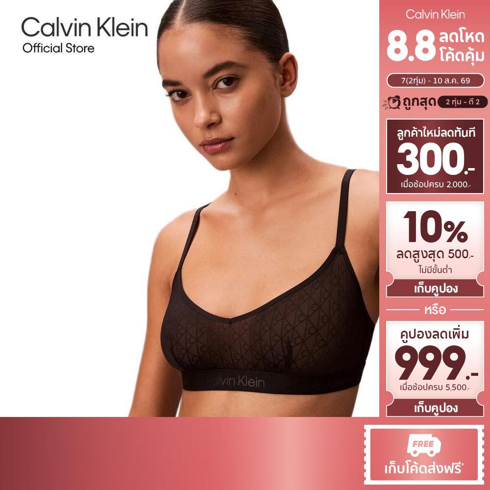 CALVIN KLEIN เสื้อชั้นในผู้หญิงตะของหลัง Microfiber Lace Bralette  รุ่น QF8605AD UB1-สีดำ