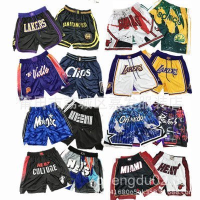การค้าต่างประเทศจัดหากางเกงบาสเก็ตบอล Grizzly Morante Spurs Sun Bucks Irving กางเกงขาสั้นบาสเก็ตบอล 
