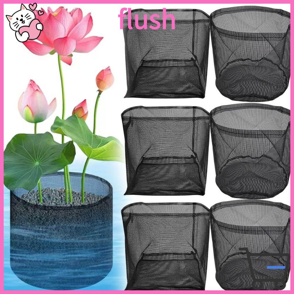 FLUSH Pond Planting Basket, โครงสร้างระบายอากาศ Fine Mesh Aquatic Plant ตะกร้า, Water Permeable Reus