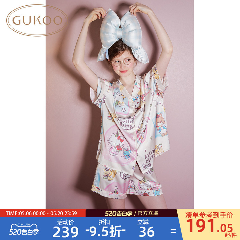 【ของขวัญ 520】ชุดนอนผู้หญิง Gukoo รุ่นใหม่ 2026 ชุดนอนฤดูร้อนลายเฮลโลคิตตี้สำหรับผู้หญิง B