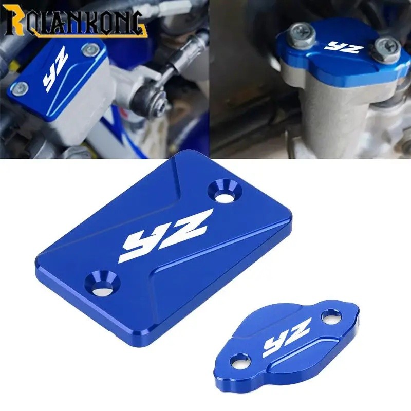 สําหรับYamaha WR450F WR450 F WR 450F 2004-2015 รถจักรยานยนต์สกปรกจักรยานด้านหน้าด้านหลังเบรคอ่างเก็บ