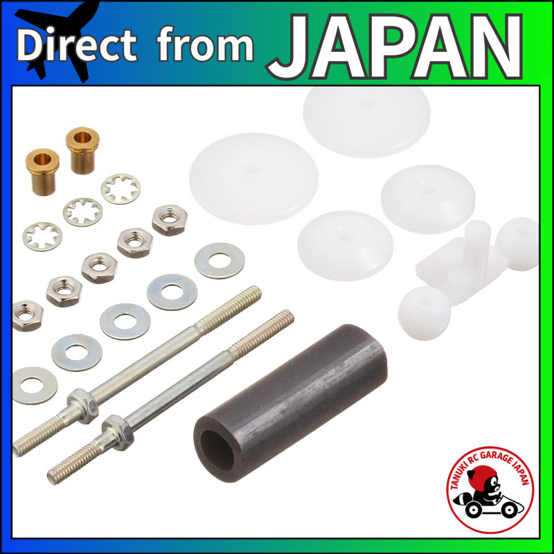 Tamiya Upgrade No. 391 GP.391 Large Diameter Stabilizer Head Set (11mm/15mm) 15391