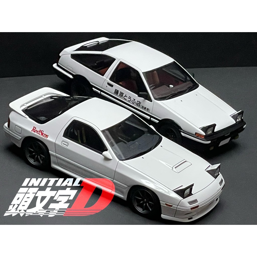 [ออกพิมพ์] 1/18 Initial D AE86 VS FC3S Initial D Part 3 (หากคุณมีคําถามใด ๆ ติดต่อฝ่ายบริการลูกค้าออ
