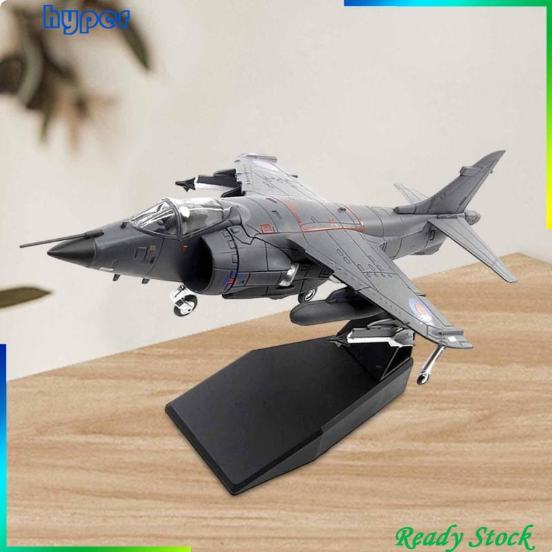[Hyper] 1/72 Scale VTOL Jet Model Collectors