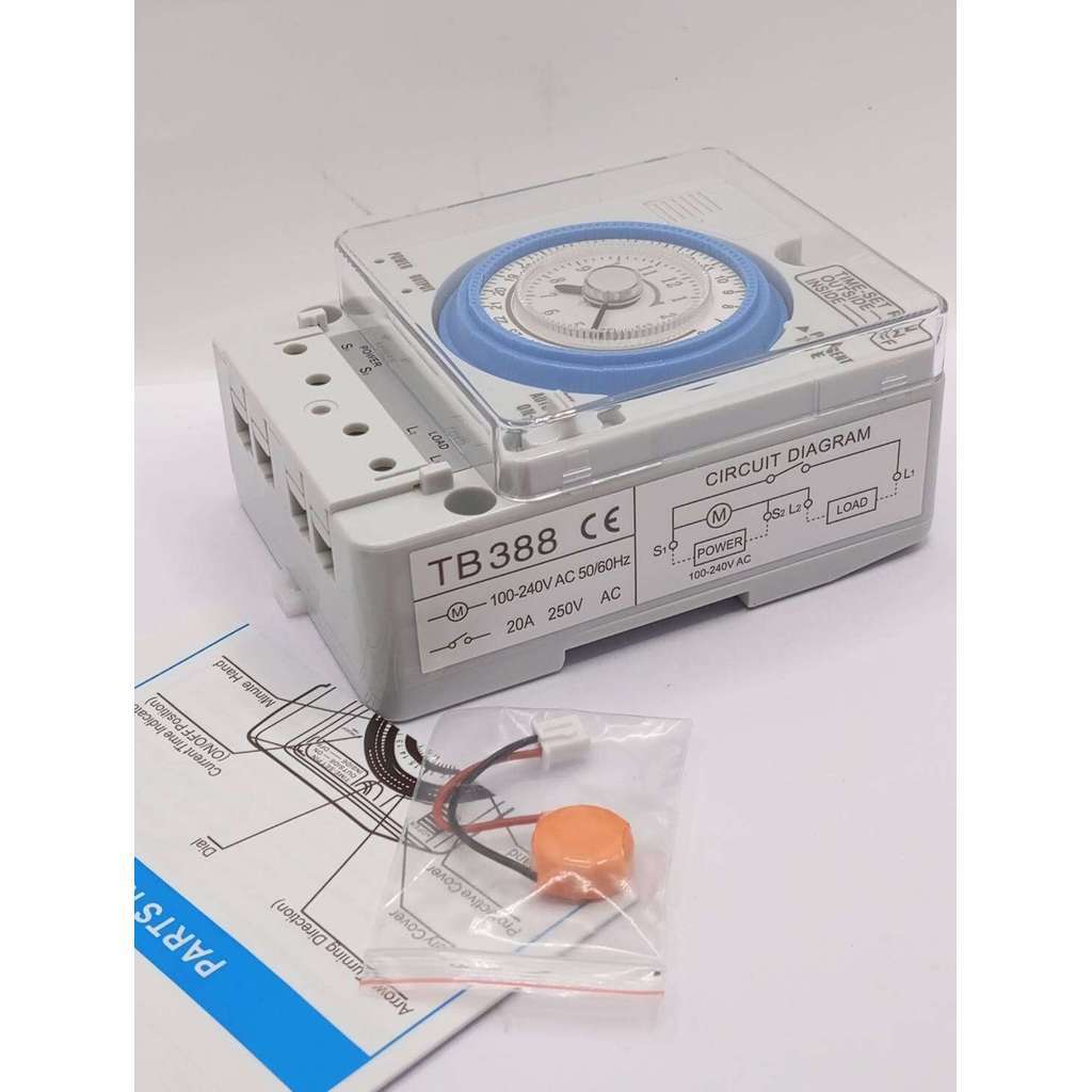 ดีมาก TB388 timer switch 220v ตั้งเวลา ทามเมอร์เวลา220v timer ตั้งเวลา นาฬิกาตั้งเวลานาฬิกาตั้งเวลา 
