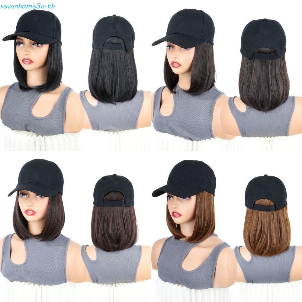 SEVENHOME3E ผมสั้นตรง Bob ทรงผม, Hairpieces ปรับเบสบอลหมวก Bob วิกผม, แฟชั่น Peaked หมวกสังเคราะห์ Fluffy หมวกบังแดดวิกผู้หญิง