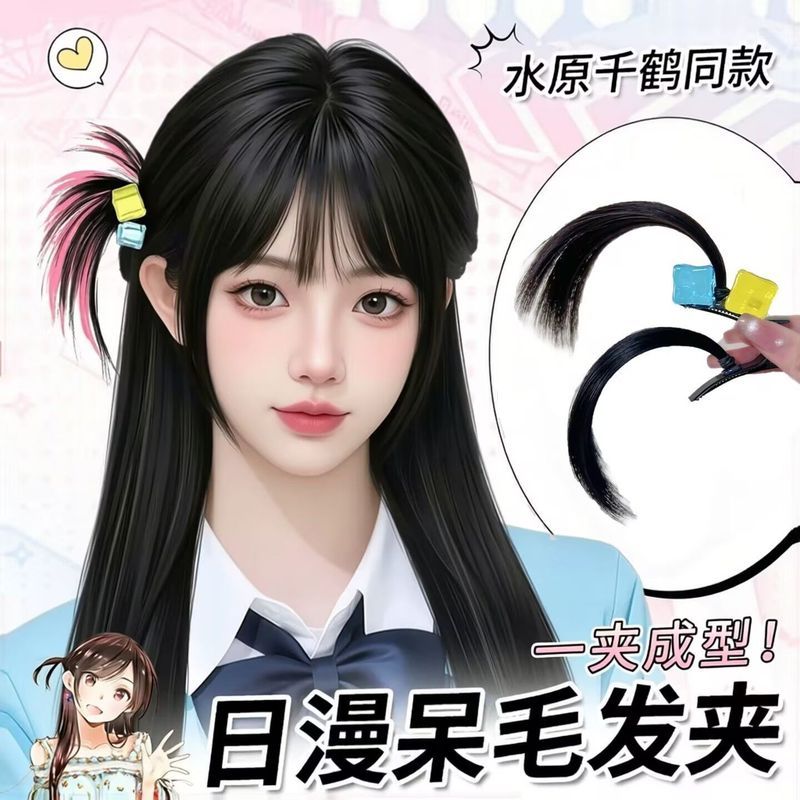 COSPLAY道具 กิ๊บติดผมอนิเมะสไตล์เดียวกันของ Chizuru Mizuhara คอสเพลย์วิกผมหน้าม้าด้านข้างน่ารักและคลิป