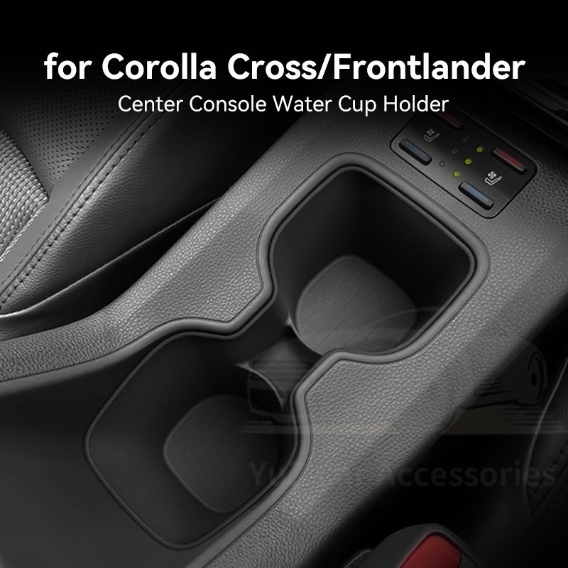 Toyota Corolla Cross Frontlander 2025 2026 คอนโซลกลางที่วางแก้ว Limiter Anti Shake Insert [พร้อมสต็อ