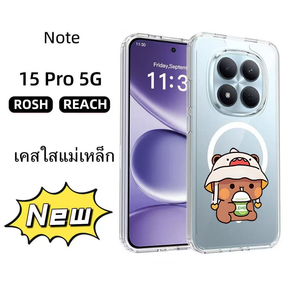 เคสแม่เหล็ก For Poco M8Pro C85X C85 C75 For Redmi Note15 Note15Pro Plus A7Pro 14C 15C ขอบนิ่ม ไม่กัดเครื่อง Magnetic 065