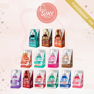 [กล่อง x12] Rojukiss 10X Intensive Mask 24ml โรจูคิส 10 เอ็กซ์ อินเทนซีฟ มาส์ก 25ml