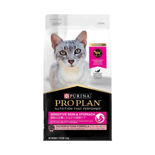 PRO PLAN โปรแพลน อาหารเม็ดแมว อาหารแมว สูตรพรีเมี่ยม มีหลายสูตร เม็ดแมว ขนาด 1.5 กก.
