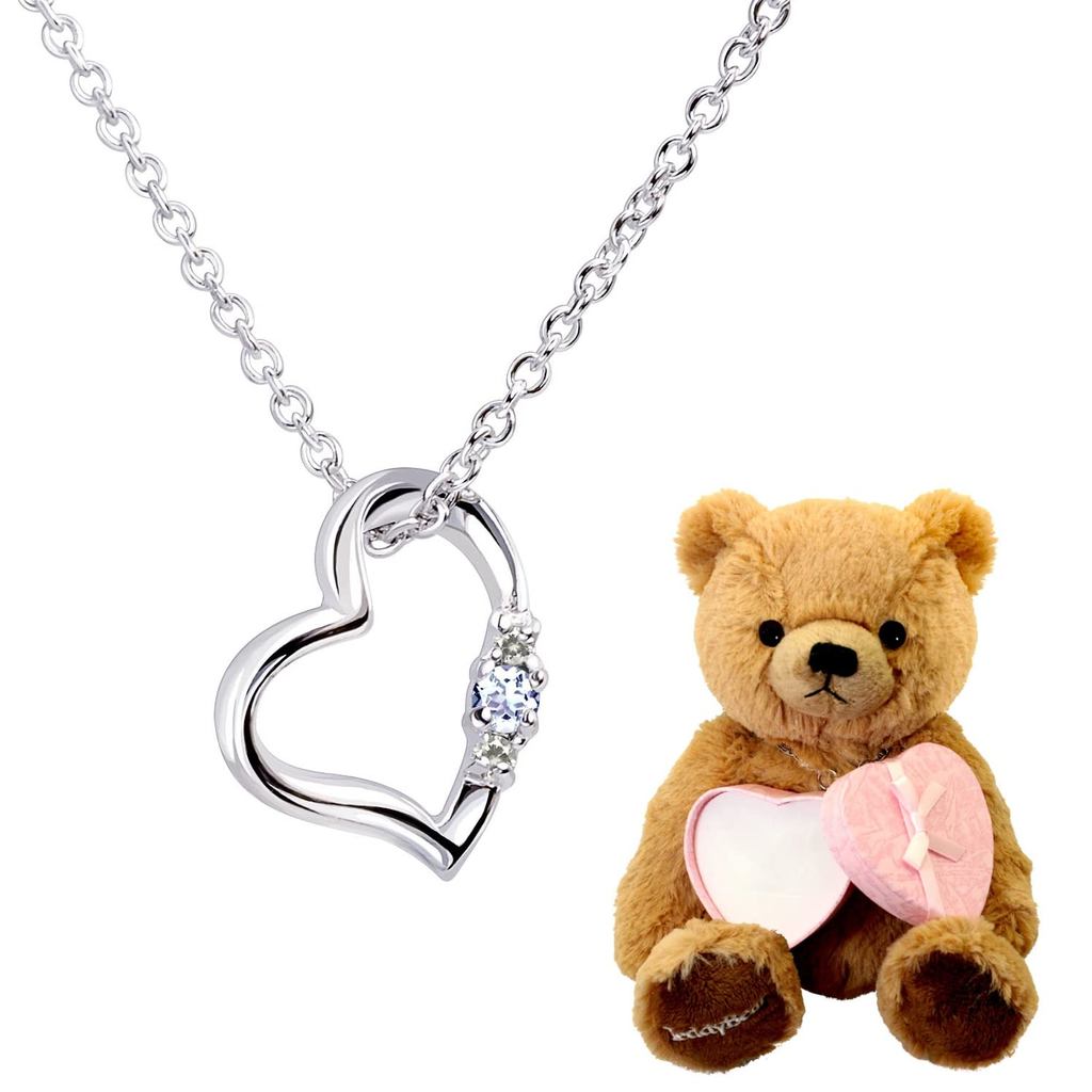 [Sears] Natural Diamond Heart Necklace for Women, Teddy Bear Plush Toy Set, December Tanzanite Brown