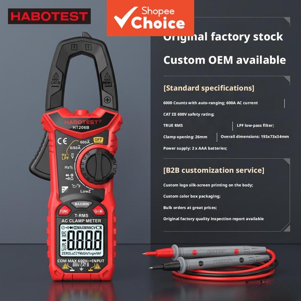 One Piece ใหม่ HT206B True RMS Clamp Multimeter Anti-Burn NCV ความถี่ความจุอุณหภูมิ Clamp Meter