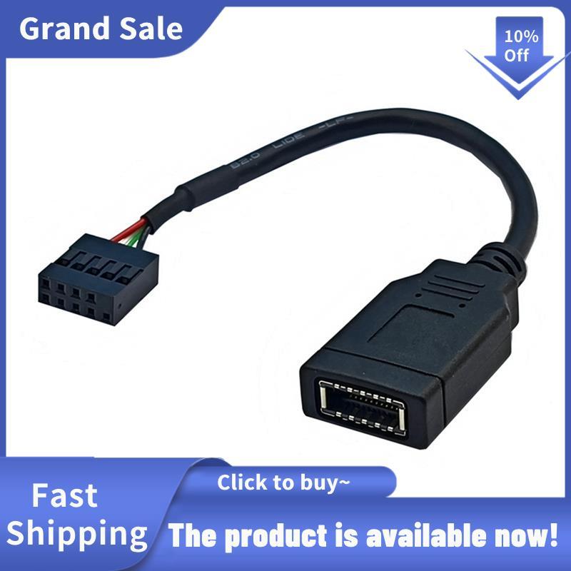 USB 9PIN to TYPE-E อะแดปเตอร์สาย USB 9PIN to TYPE-E สาย แผงด้านหน้าอะแดปเตอร์สาย USB 9PIN to TYPE-E 