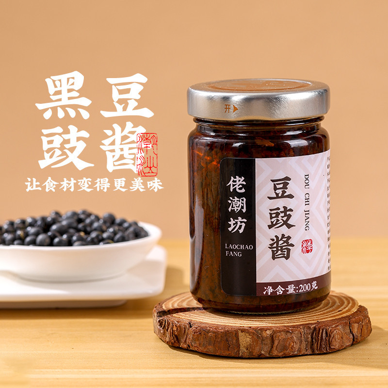 2026 ใหม่สไตล์ Tempeh ซอสบ้านทําอาหารปรุงรสผสมก๋วยเตี๋ยว Bibimbap ปลานึ่ง Tempeh Phoenix Claw ซี่โคร