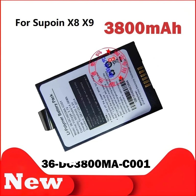 สําหรับ Supoin Handheld Acquisition Terminal Data Collector X8 X9 แบตเตอรี่ 36-DC3800MA-C001 แหล่งพล