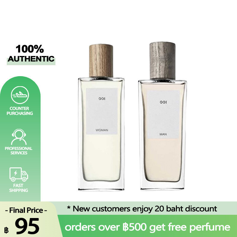 💯💯สินค้าของแท้  001 Man & 001 Woman2ml/5ml/10ml  🔥  เคาน์เตอร์แบรนด์🔥 น้ำหอมแบ่งขาย