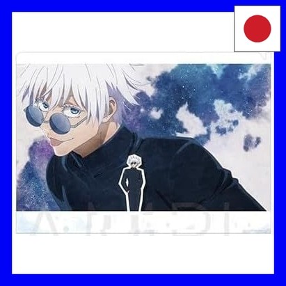 Gojo Satoru Clear File Kaidama Tamaori OP Goods hamachi SHOP