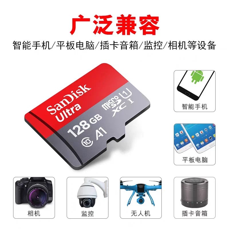 ssd 500gb ssd Sandi การ์ดหน่วยความจํา TF Card 32G64G128G เครื่องบันทึกการตรวจสอบการ์ดหน่วยความจํา HD