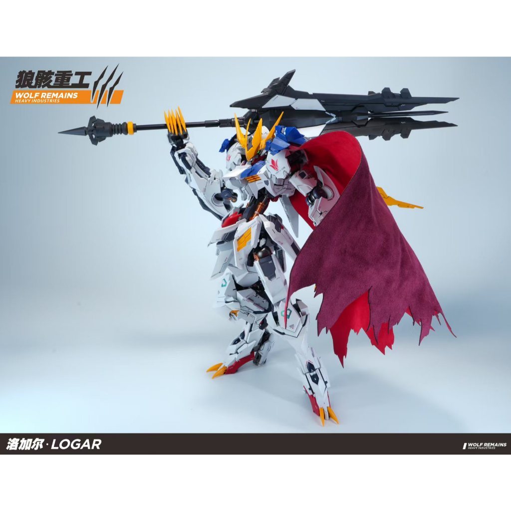 พร้อมส่ง [ WOLF REMAINS MEAVY INDUSTRIES ] 1/60 LOGAR