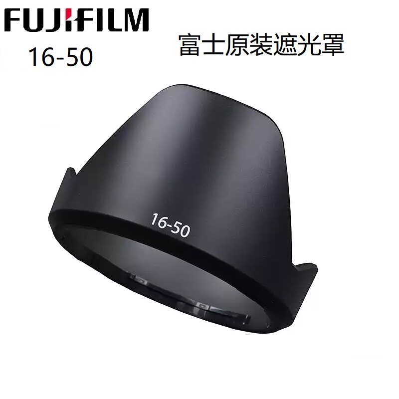 Fuji Hood XC16-50 XF1650 xm1 xt10 xe2 xt1 xt30 xt50 XT20 เดิม