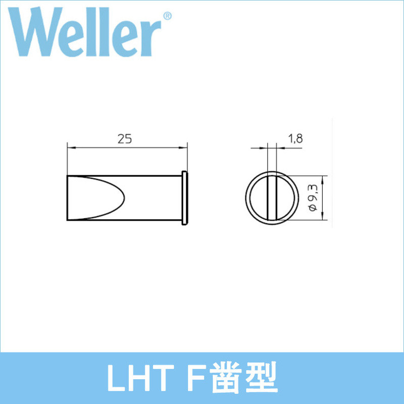 หัวแร้งบัดกรีแบบสิ่ว WELLER LHTF ของแท้นำเข้าจากเยอรมัน, ด้ามจับ WELLER WSP150, หัวแร้งบัดกรี LHT F