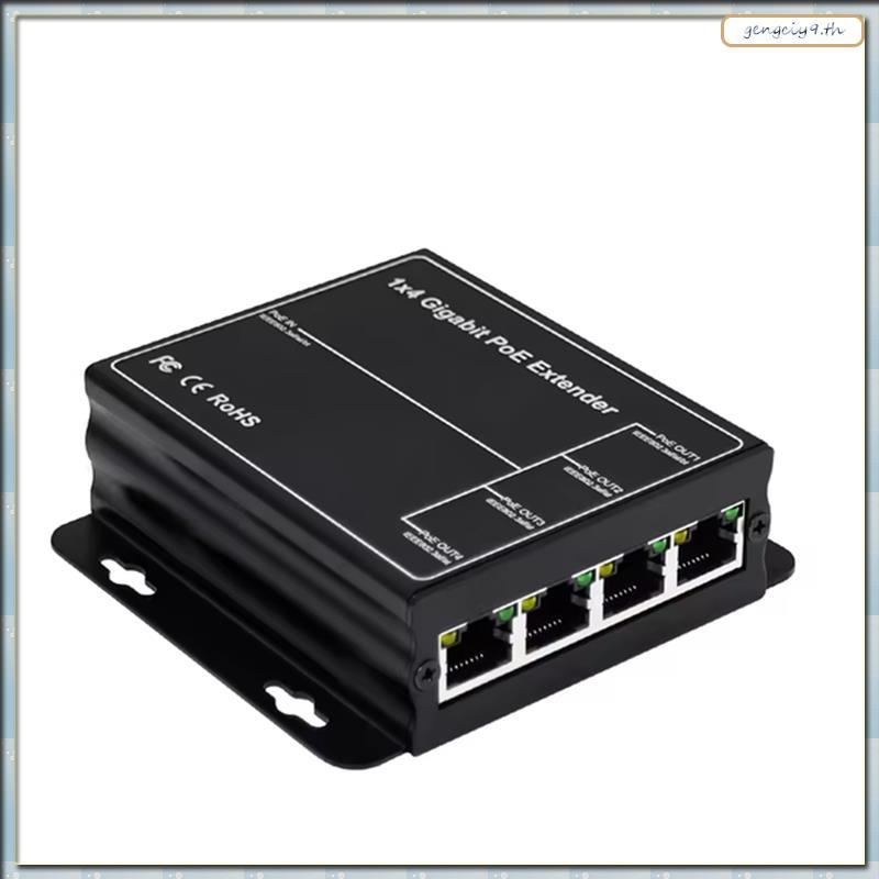 [ZBM] 4 พอร์ต Gigabit POE Extender 100/1000Mbps 90W 1in 4 Out PoE Repeater DIN Rail Network VLAN สํา
