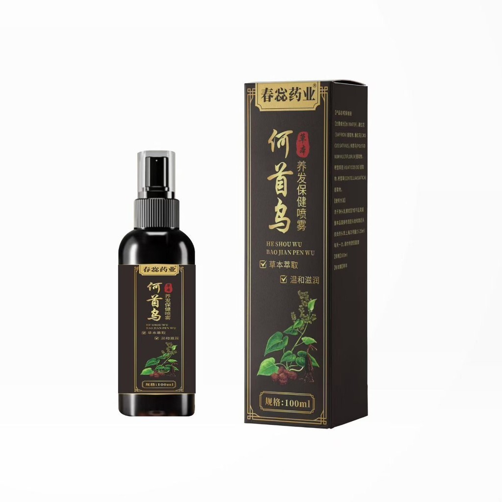 Polygonum Multiflorum Health Solution Health Solution น้ํายาเพื่อสุขภาพภายนอก 26.8.14