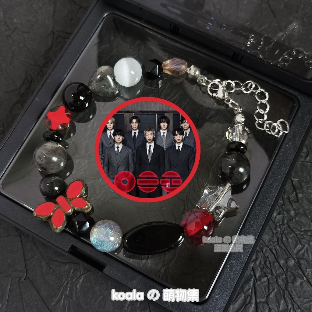 BTS BTS Support Bracelet ARIRANG ARIRANG Album Bracelet Ami Kim Taehyung เช็กลูกปัด